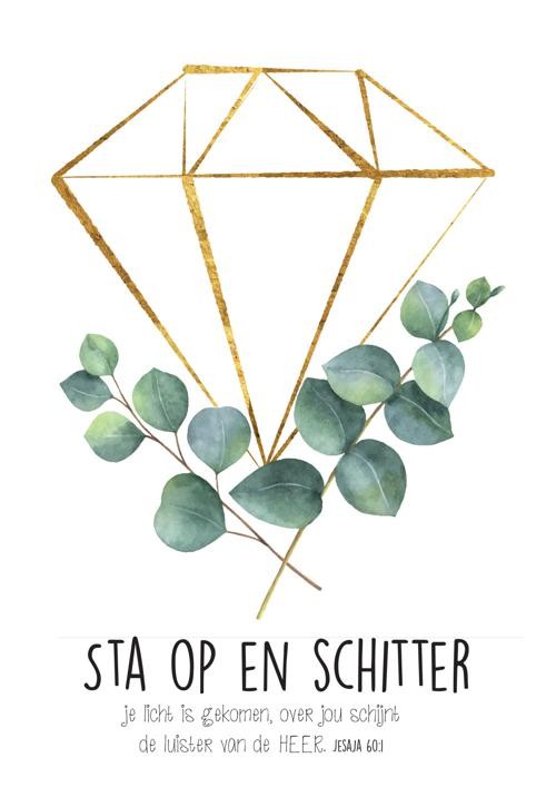 Poster Sta op en Schitter - MA33220 - Posters XL bij MajesticAlly