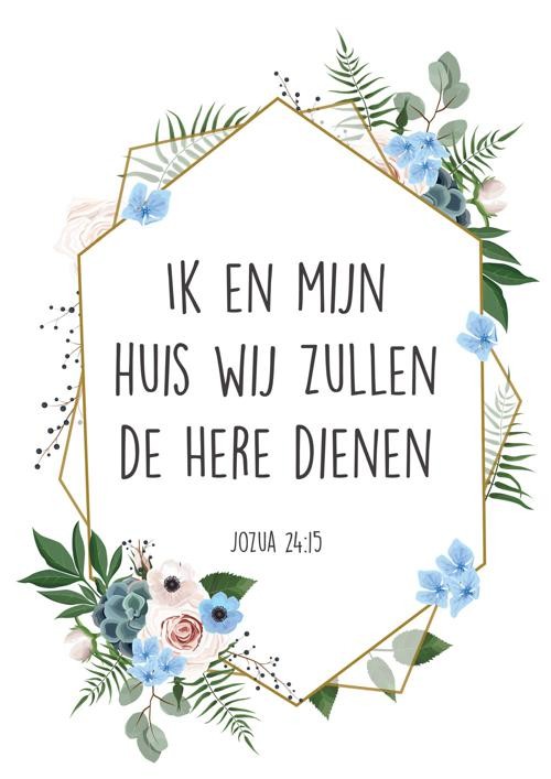 Poster A3 'Ik en mijn huis' - MA33128 - Posters A3 bij MajesticAlly