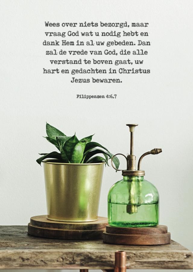 images Poster A4 'Wees over niets bezorgd' - MA37102 - Posters A4 bij MajesticAlly