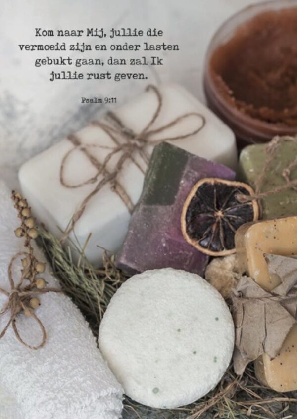 Poster A4 'Kom naar Mij' - MA37116 - Posters A4 bij MajesticAlly