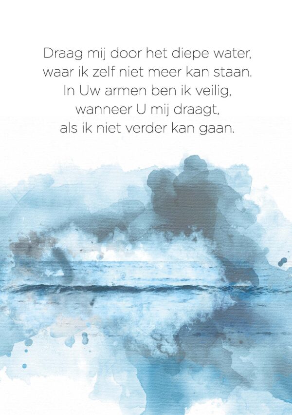 Poster A4 Draag mij door het diepe water - Opwekking 581 - 552654P - Posters bij MajesticAlly