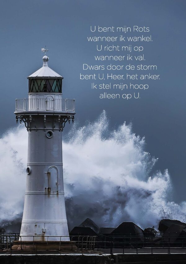 Poster A4 U bent mijn rots - Opwekking 542 - 552681P - Posters bij MajesticAlly