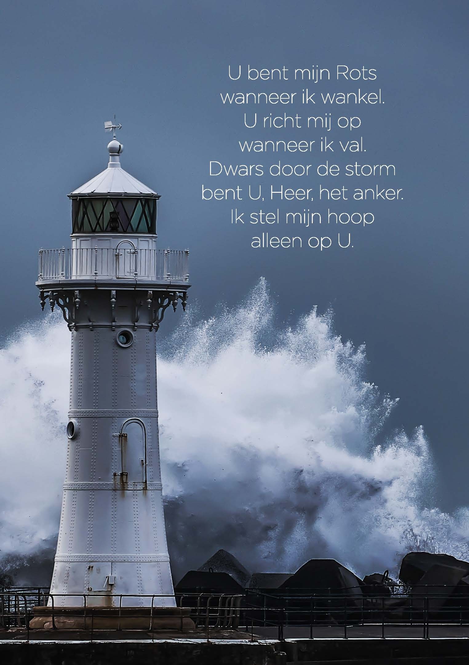 images Poster A4 U bent mijn rots - Opwekking 542 - 552681P - Posters bij MajesticAlly