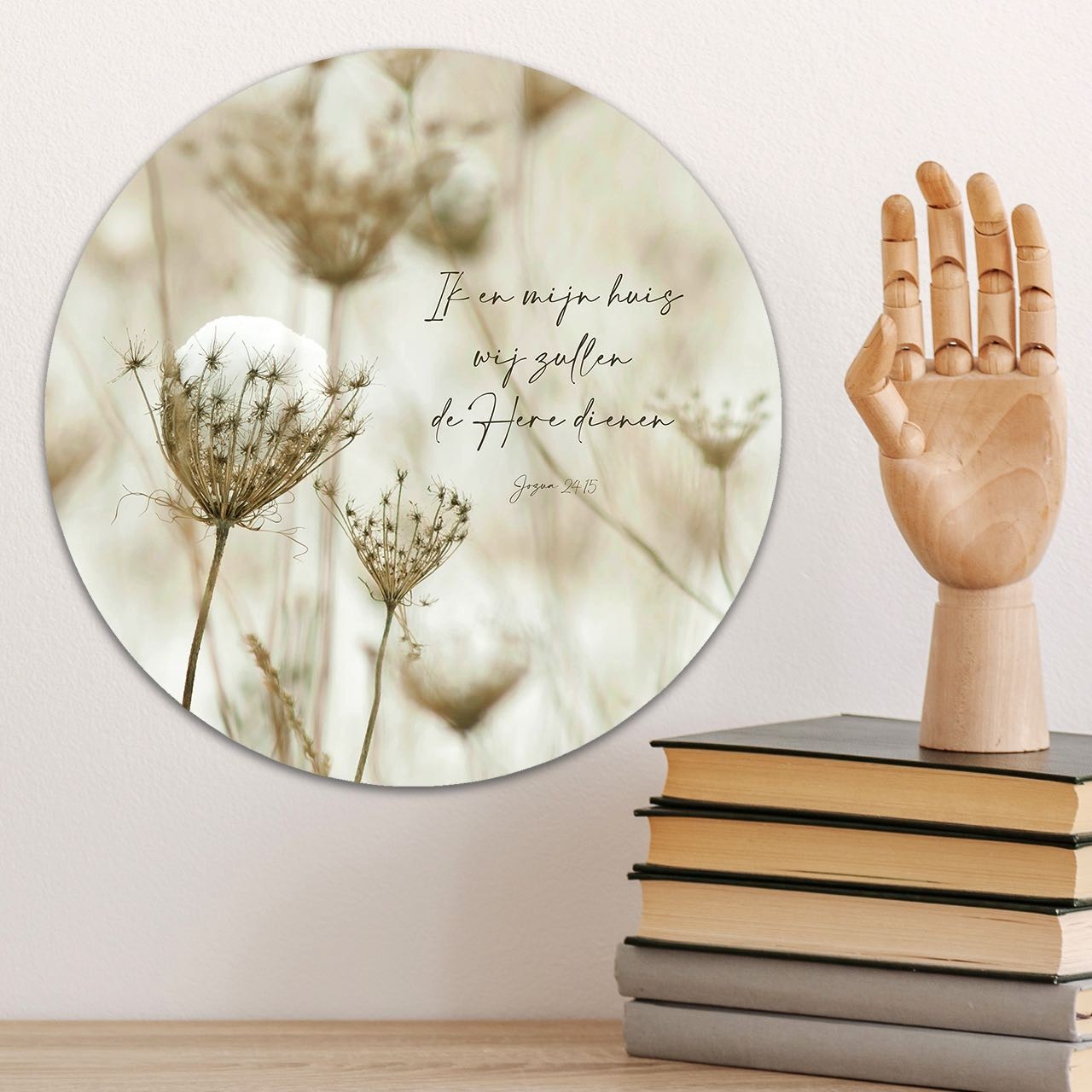 images Muurcirkel 'Ik en mijn huis' - 30 cm - MA39206 - Wanddeco bij MajesticAlly