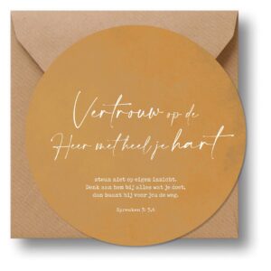 Cirkelcadeau 'Vertrouw op de Heer' - MA39627 -  Cadeauborden bij MajesticAlly