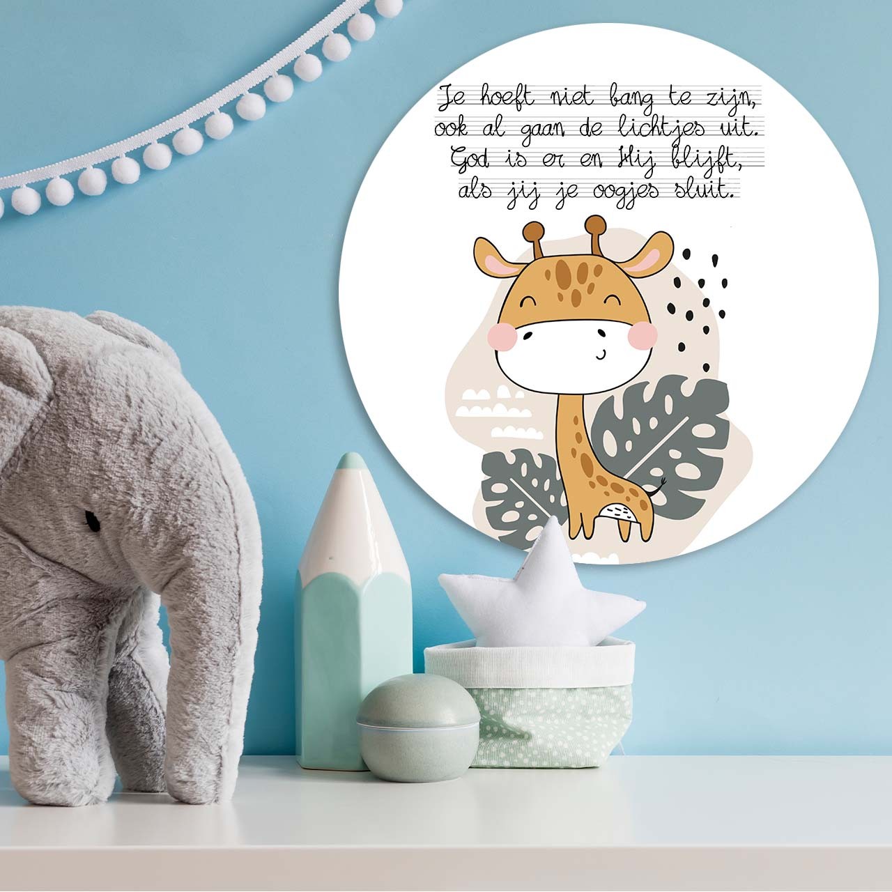 images Kinder muurcirkel 'Je hoeft niet bang te zijn' - 30 cm - MA39230 - Wanddeco bij MajesticAlly