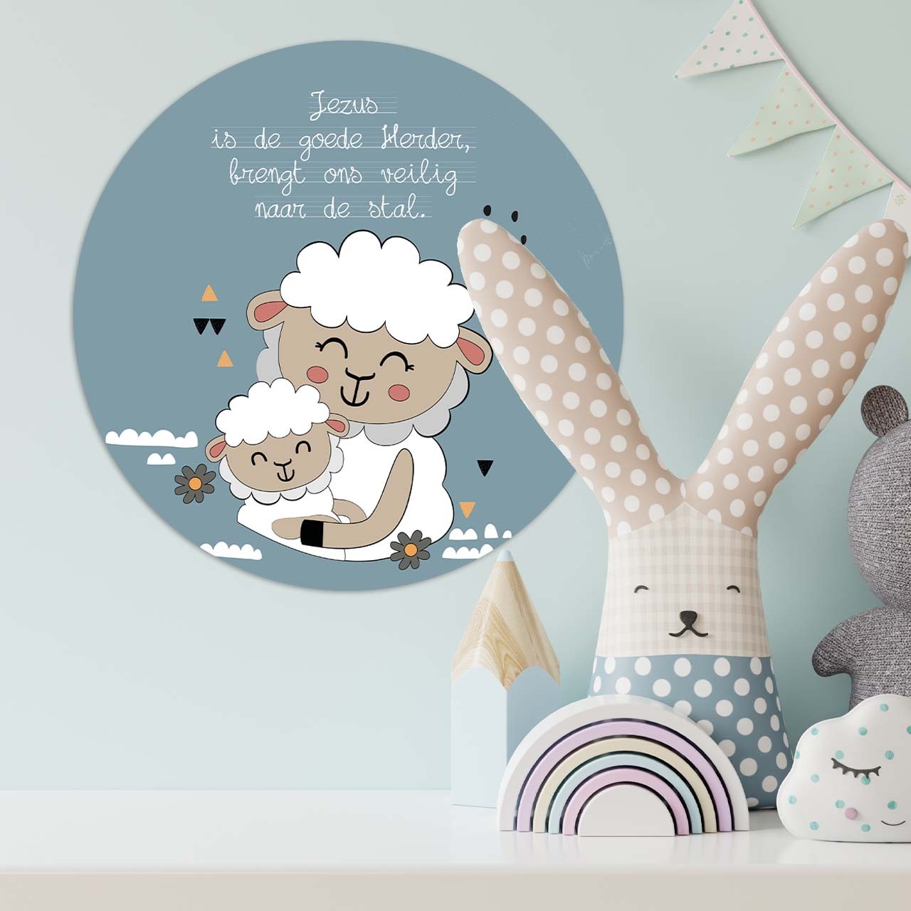 images Kinder muurcirkel 'Jezus is de goede Herder' - 30 cm - MA39231 - Wanddeco bij MajesticAlly