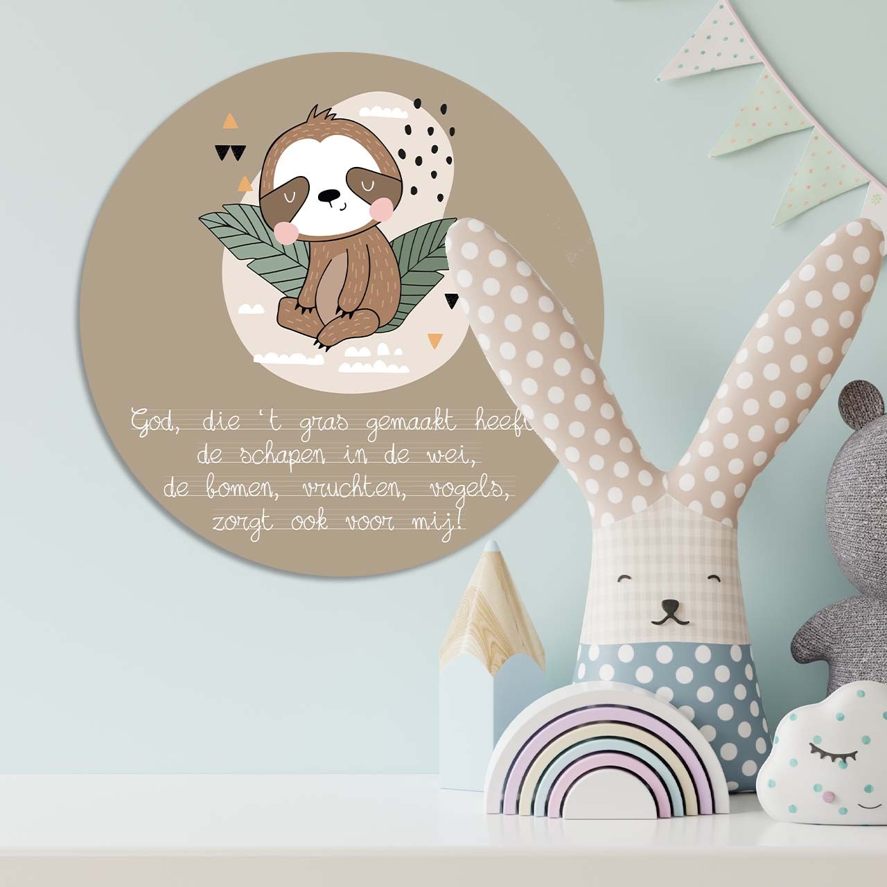 images Kinder muurcirkel 'God, die 't gras gemaakt heeft' - 30 cm - MA39234 - Wanddeco bij MajesticAlly