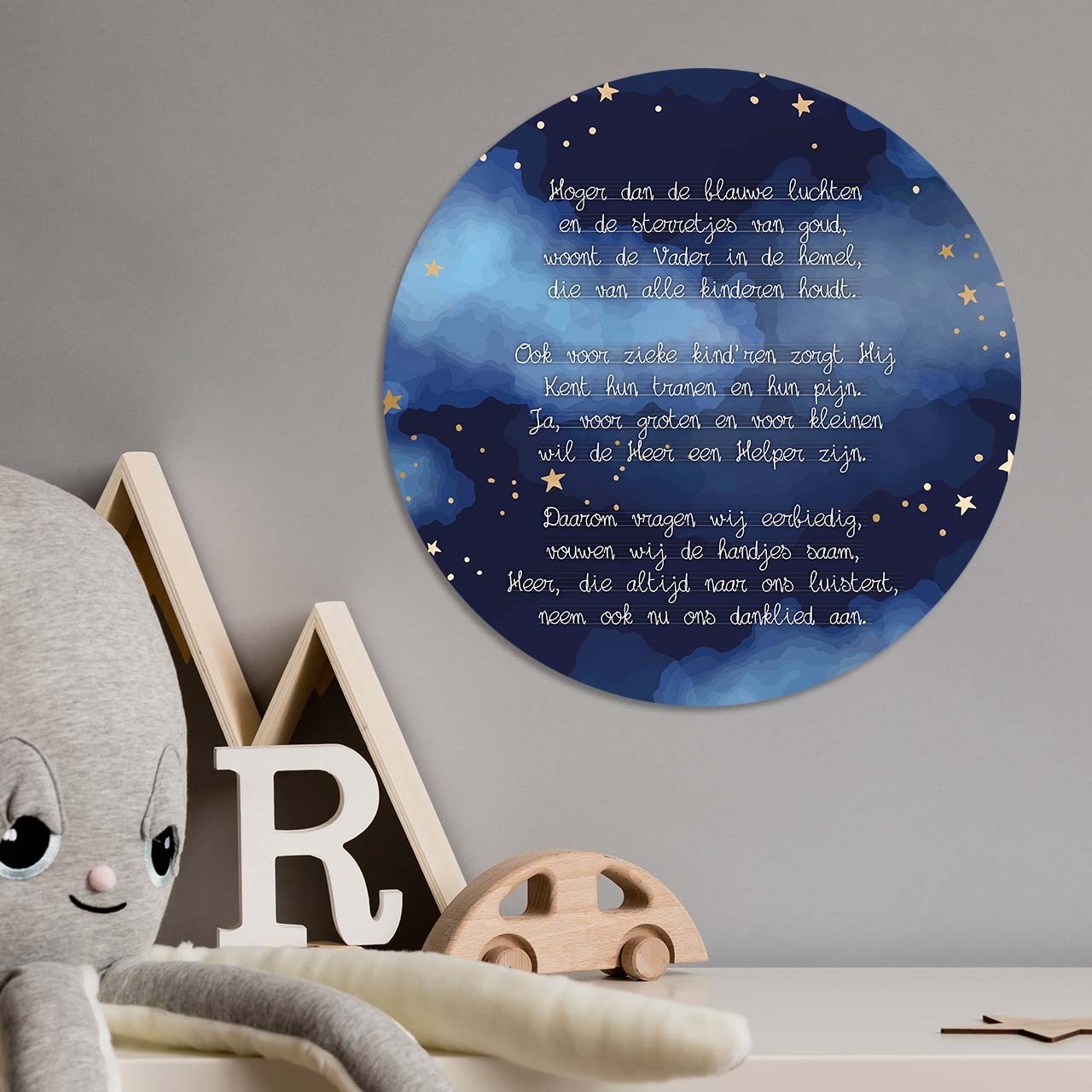 images Kinder muurcirkel 'Hoger dan de blauwe luchten' - 30 cm - MA39235 - Wanddeco bij MajesticAlly