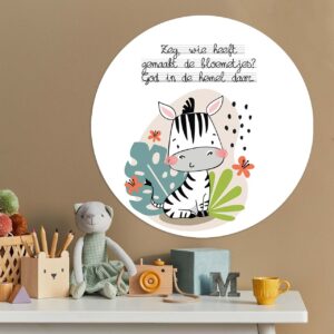 Kinder muurcirkel 'Wie heeft gemaakt' - 60 cm - MA39329 - Wanddeco bij MajesticAlly