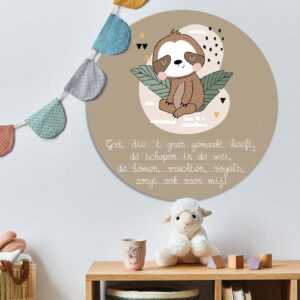 Kinder muurcirkel 'God, die 't gras gemaakt heeft' - 60 cm - MA39334 - Wanddeco bij MajesticAlly