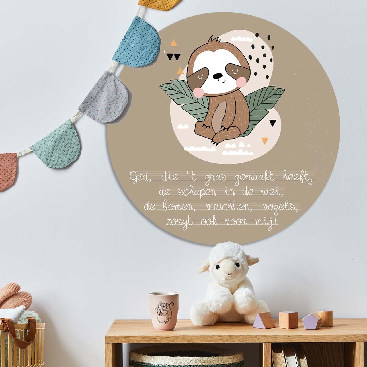 images Kinder muurcirkel 'God, die 't gras gemaakt heeft' - 60 cm - MA39334 - Wanddeco bij MajesticAlly