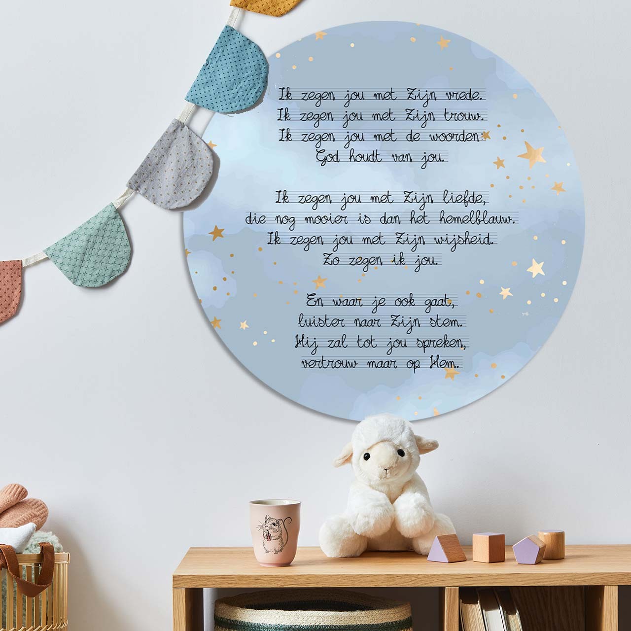 images Kinder muurcirkel 'Ik zegen jou' - 60 cm - MA39337 - Wanddeco bij MajesticAlly