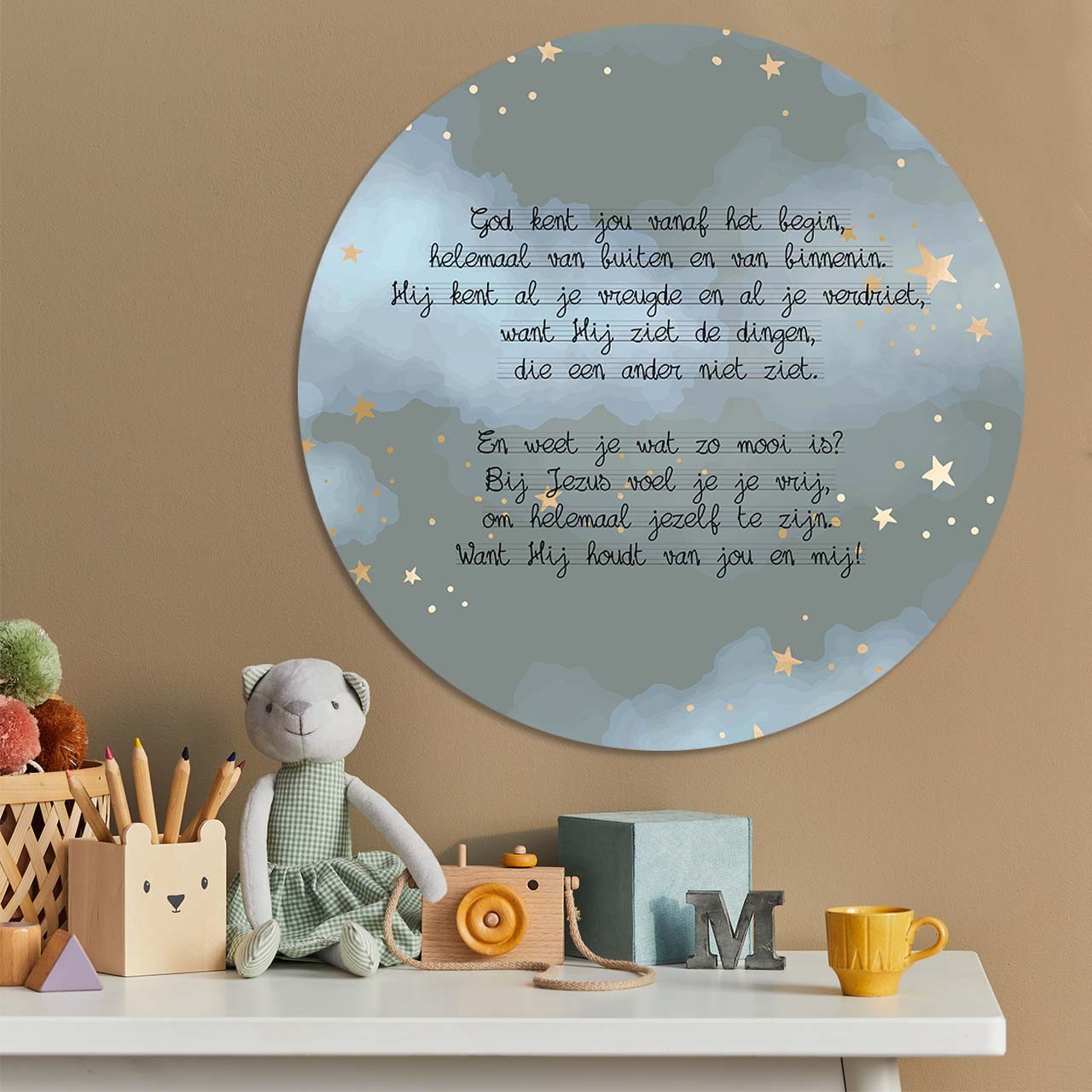 images Kinder muurcirkel 'God kent jou' - 60 cm - MA39338 - Wanddeco bij MajesticAlly