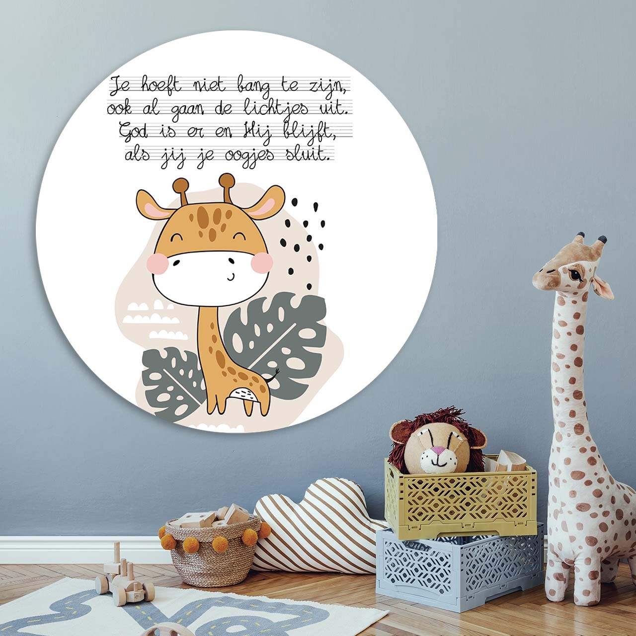images Kinder muurcirkel 'Je hoeft niet bang te zijn' - 100 cm - MA39430 - Muurcirkels - 100 cm bij MajesticAlly