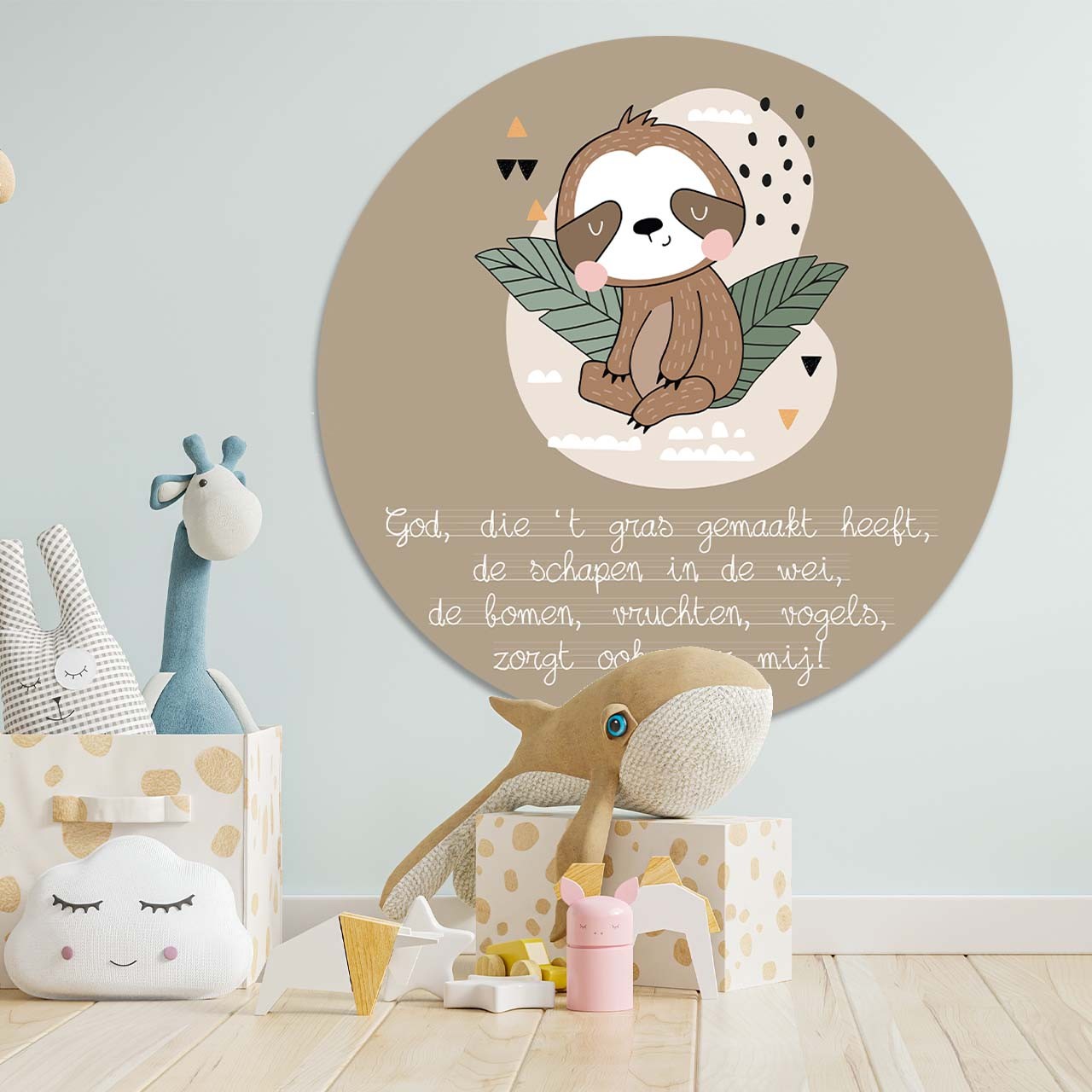 images Kinder muurcirkel 'God, die 't gras' - 100 cm - MA39434 - Muurcirkels - 100 cm bij MajesticAlly