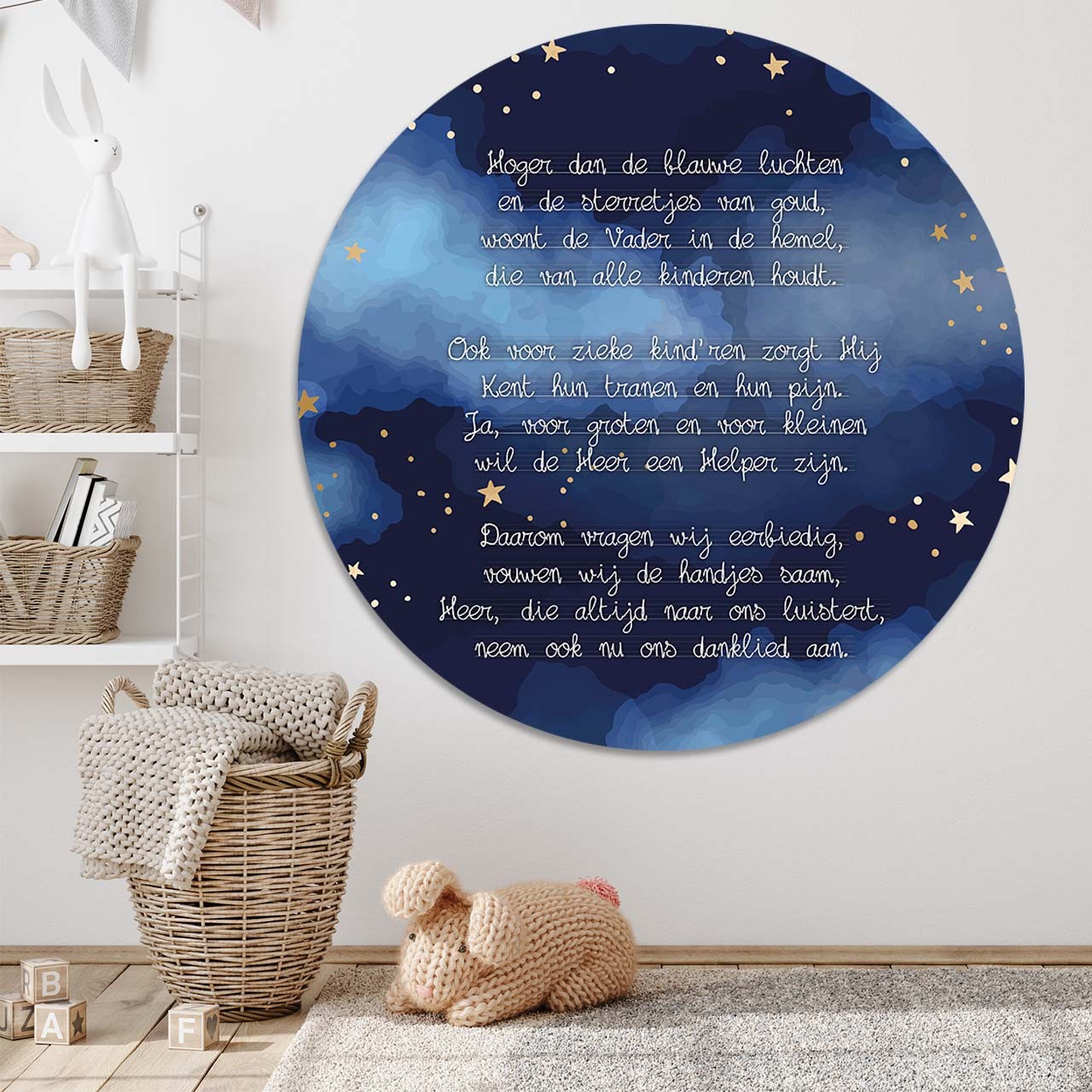 images Kinder muurcirkel 'Hoger dan de blauwe luchten' - 100 cm - MA39435 - Muurcirkels - 100 cm bij MajesticAlly