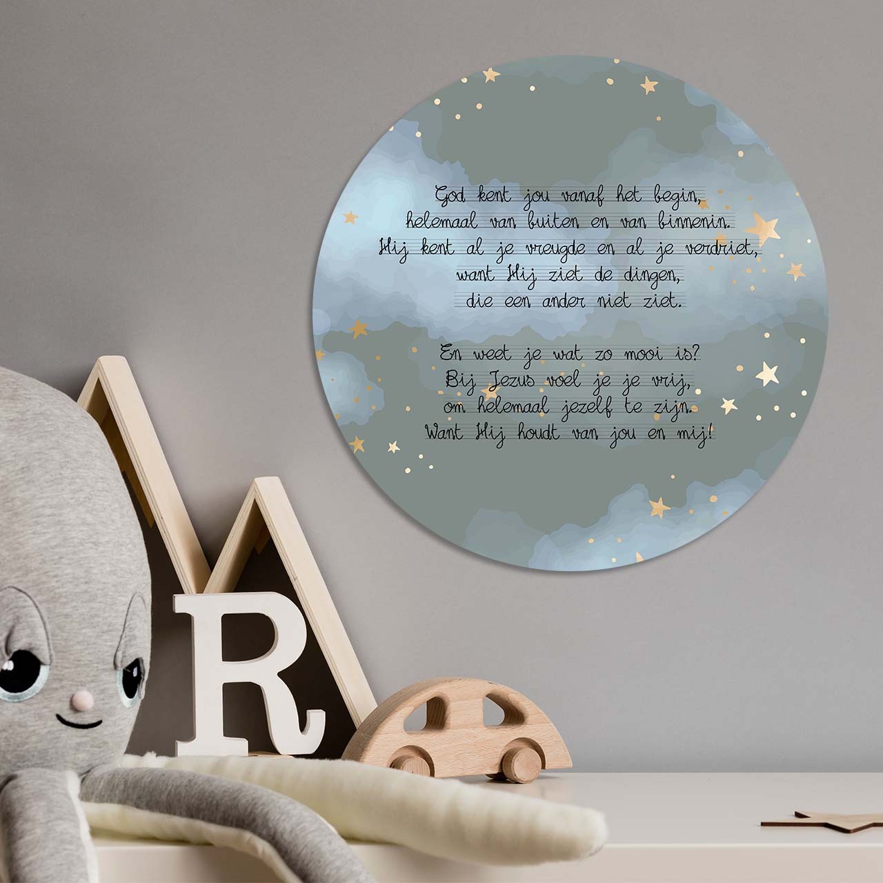 images Kinder muurcirkel 'God kent jou' - 30 cm - MA39238 - Wanddeco bij MajesticAlly