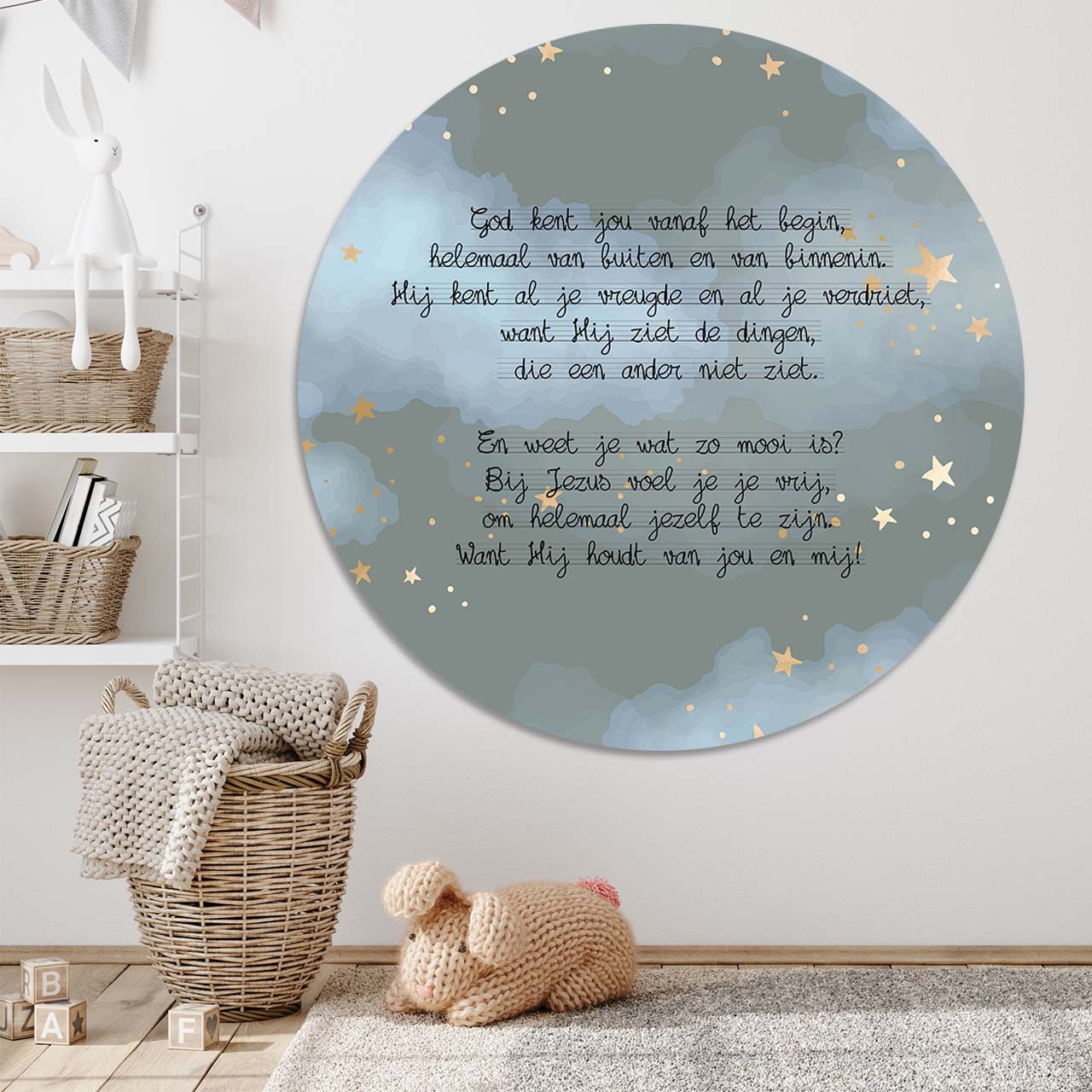 images Kinder muurcirkel 'God kent jou' - 100 cm - MA39438 - Muurcirkels - 100 cm bij MajesticAlly