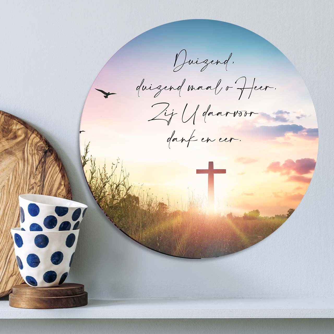 images Muurcirkel 'Duizendmaal - kruis' - 30 cm - MA39219 - Wanddeco bij MajesticAlly