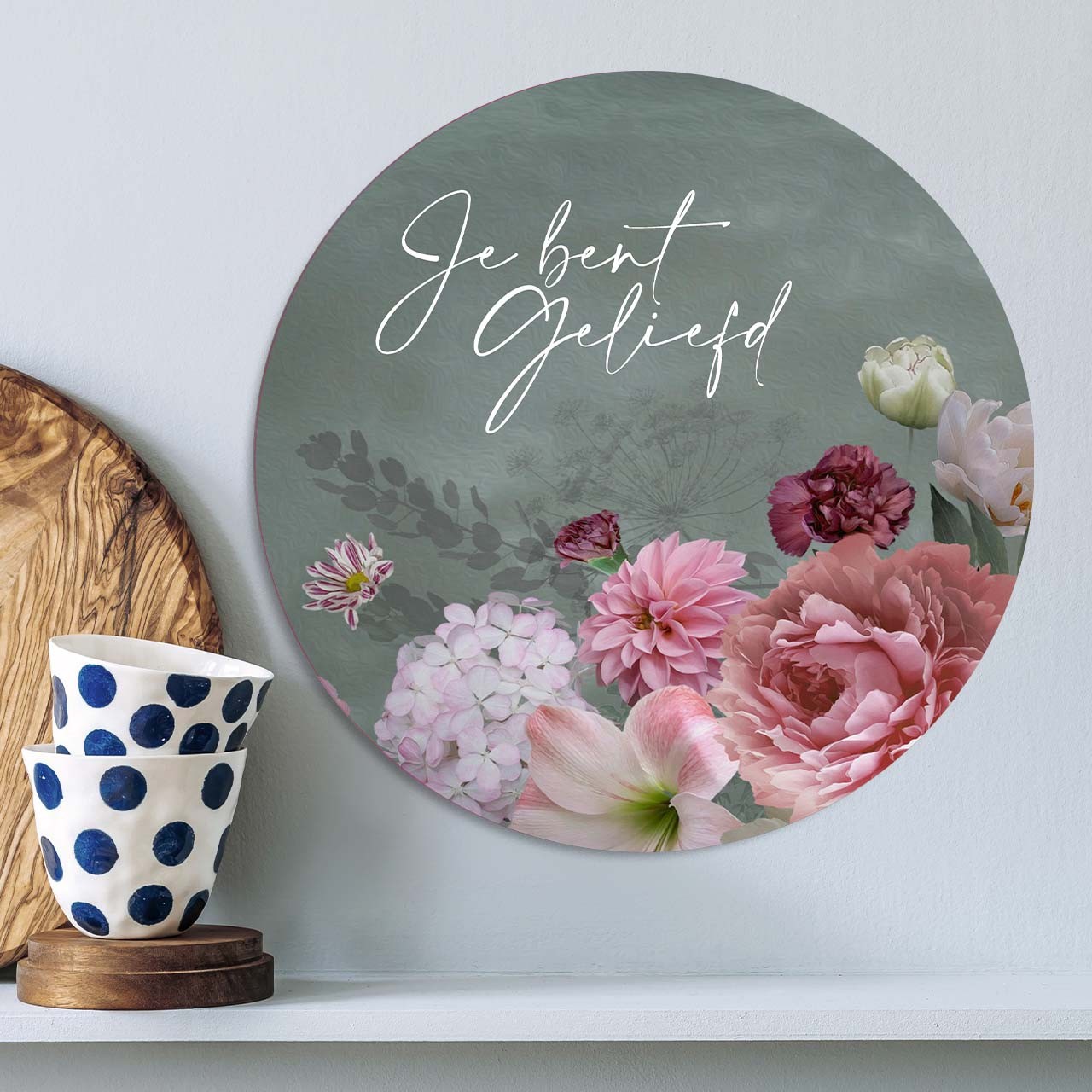 images Muurcirkel 'Je bent geliefd' - 30 cm - MA39225 - Wanddeco bij MajesticAlly