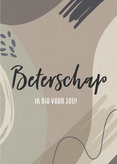 Wenskaart 'Beterschap' - MA43044 - Courage bij MajesticAlly