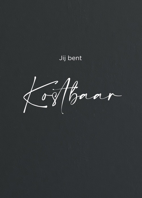 Poster 50x70 Je bent geliefd - 552615P - Posters XL bij MajesticAlly