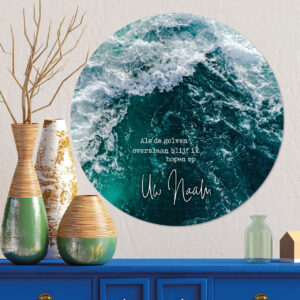 Muurcirkel 'Als de golven overslaan blijf ik hopen op Uw Naam' - 60 cm