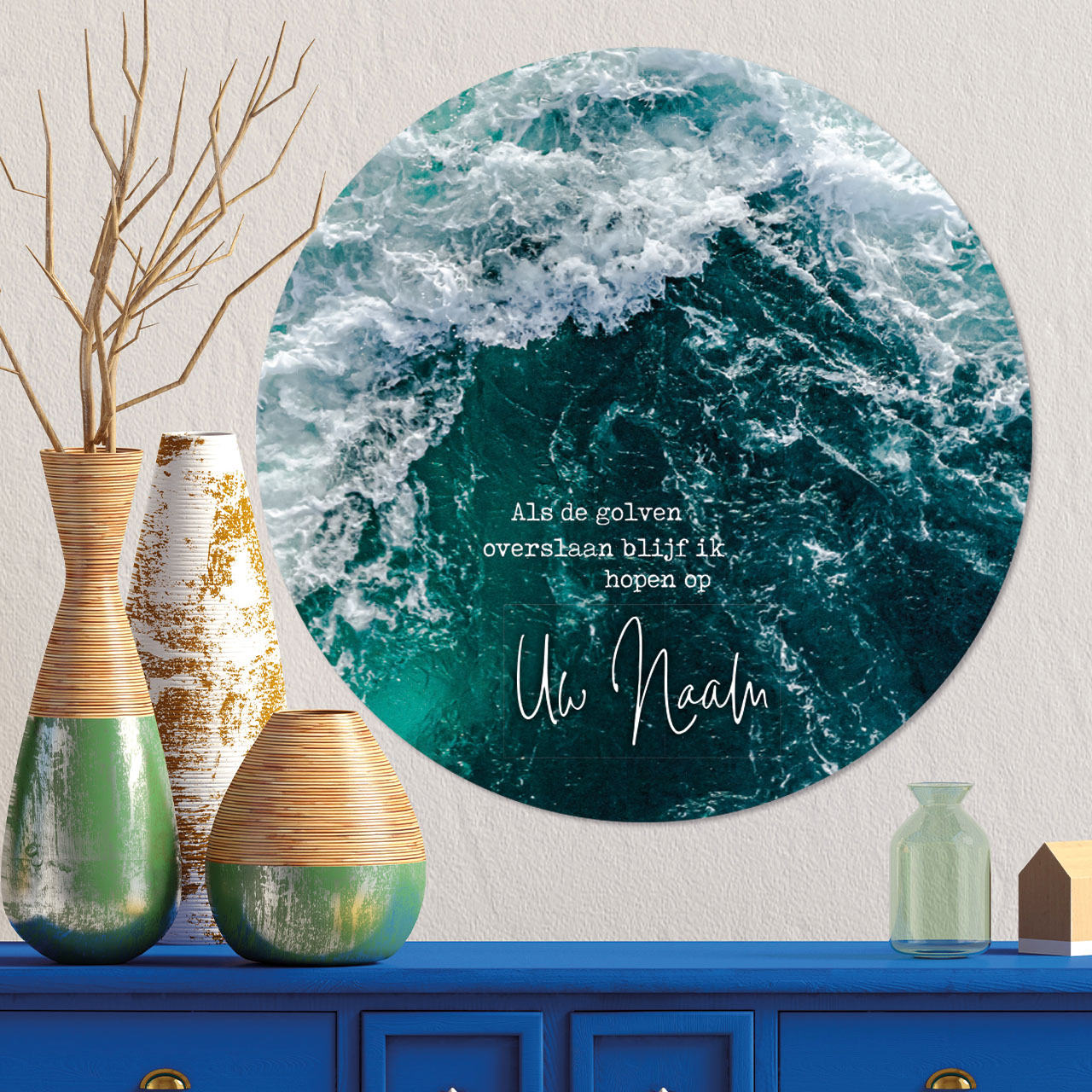 MA39348 Muurcirkel 'Als de golven overslaan blijf ik hopen op Uw Naam' - 60 cm