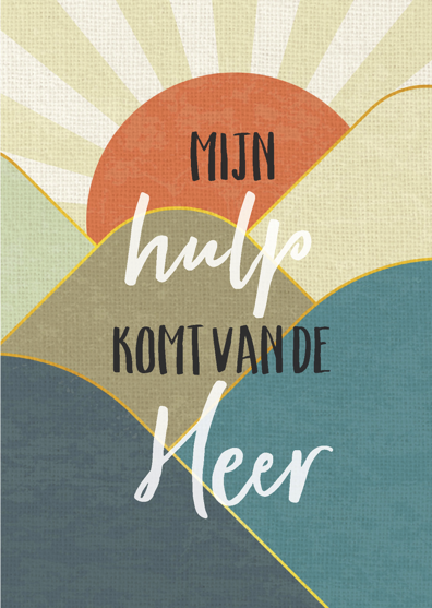 MA43342 A4 poster met de tekst: 'Mijn hulp komt van de Heer'