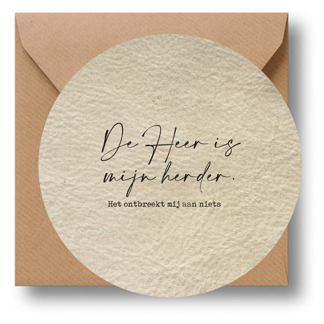 MA39628 - De Heer is mijn herder - Cirkelcadeau 15 cm MA39628 - De Heer is mijn herder - Cirkelcadeau 15 cm