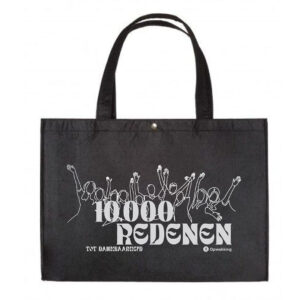 OW42004 - Vilten tas '10.000 redenen tot dankbaarheid'