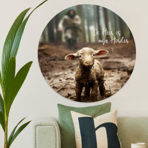 MA39357 - muurcirkel 60cm De Heer is mijn Herder