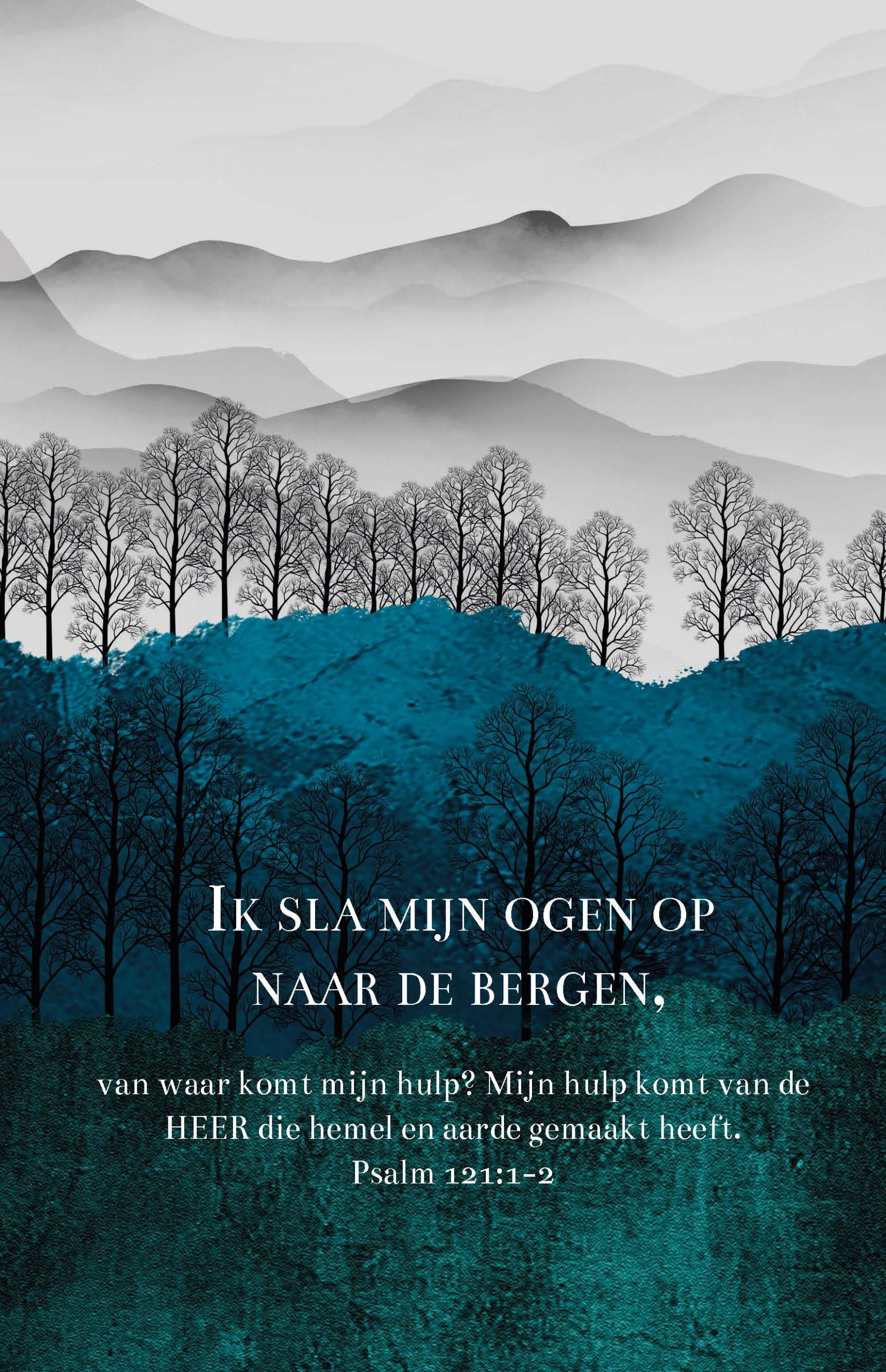 MA55045 - Wenskaart 'Ik sla mijn ogen op' MA55045 - Wenskaart 'Ik sla mijn ogen op'