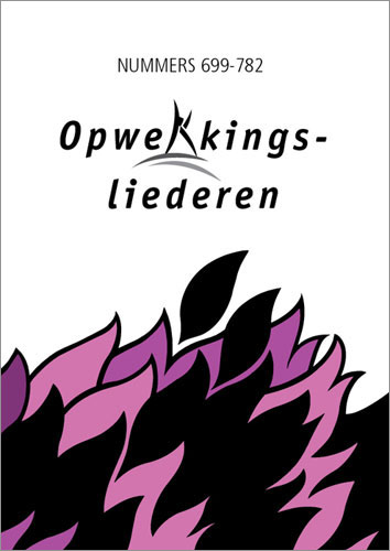 Opwekkingsliederen-pianboek-699-782.jpg
